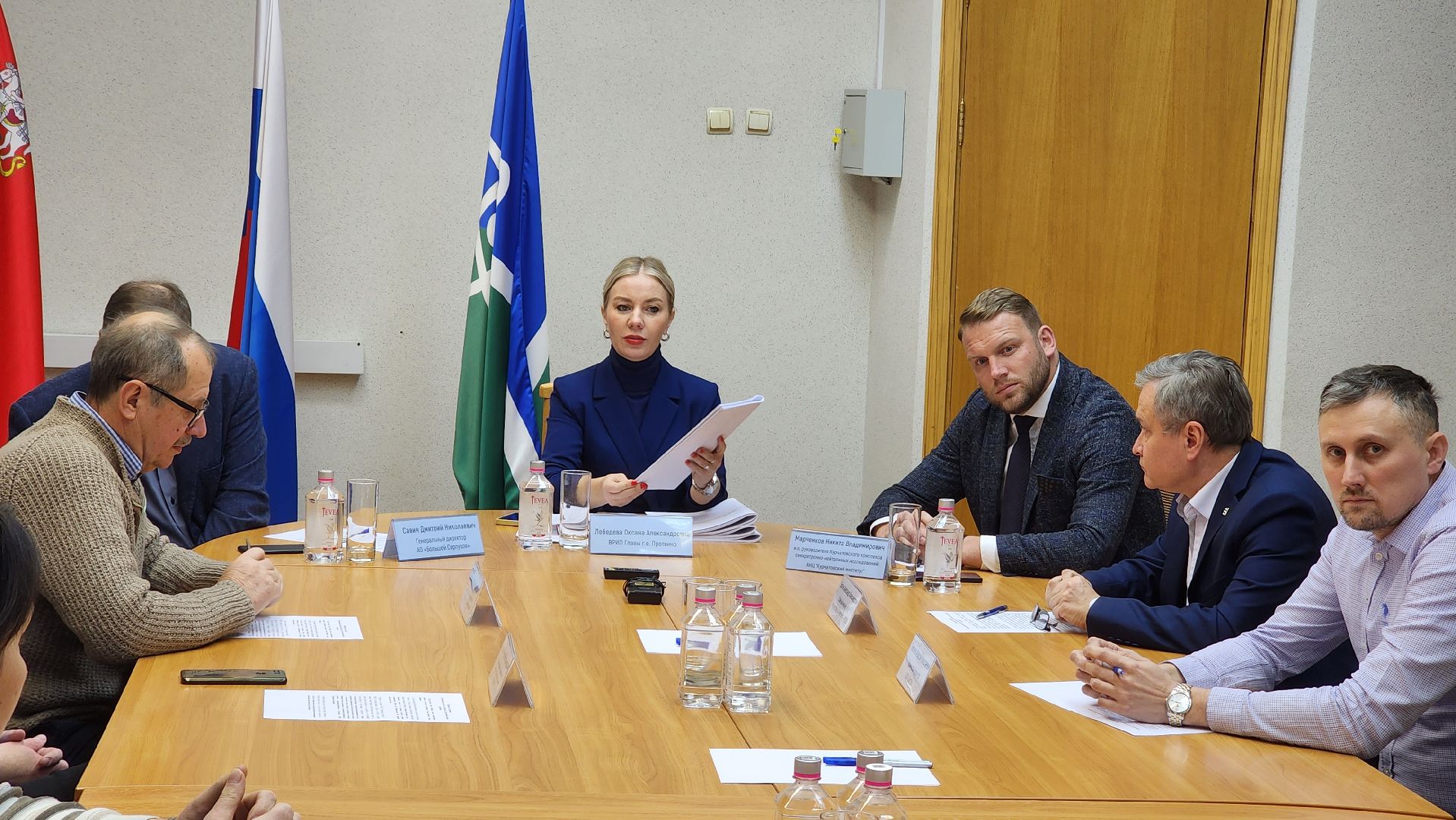 круглый стол, НПК, мегасаенс, Протвино, наукоград, Большой Серпухов,