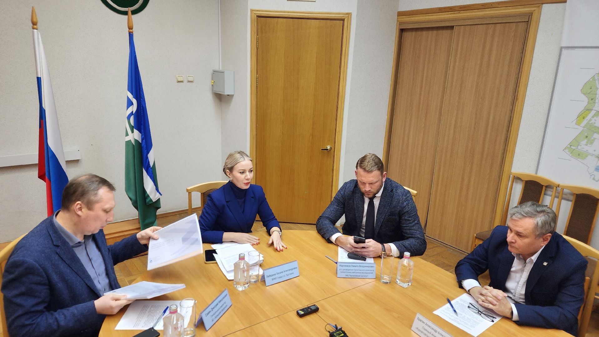 круглый стол, НПК, мегасаенс, Протвино, наукоград, Большой Серпухов,