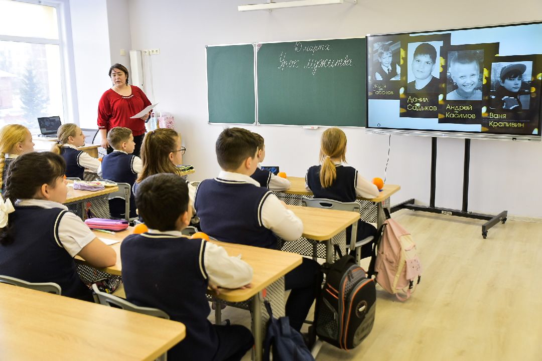 школа, акция, флешмоб