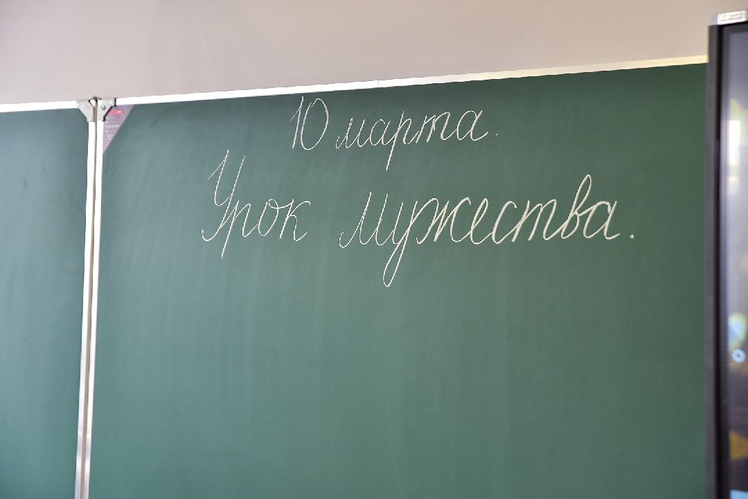 школа, акция, флешмоб