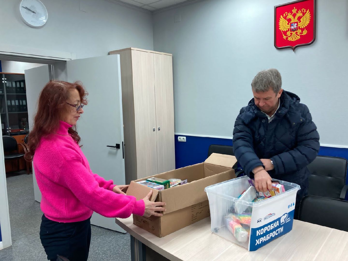 олег рожнов, наро-фоминск, наро-фоминский городской округ, коробка храбрости, дед мороз,