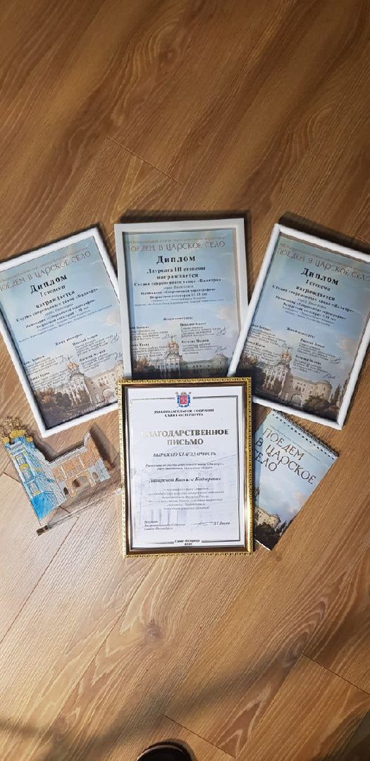 Подмосковье, городской округ пушкинский, Ивантеевка, танцы, дети, каникулы, конкурс, ФЕСТИВАЛЬ,