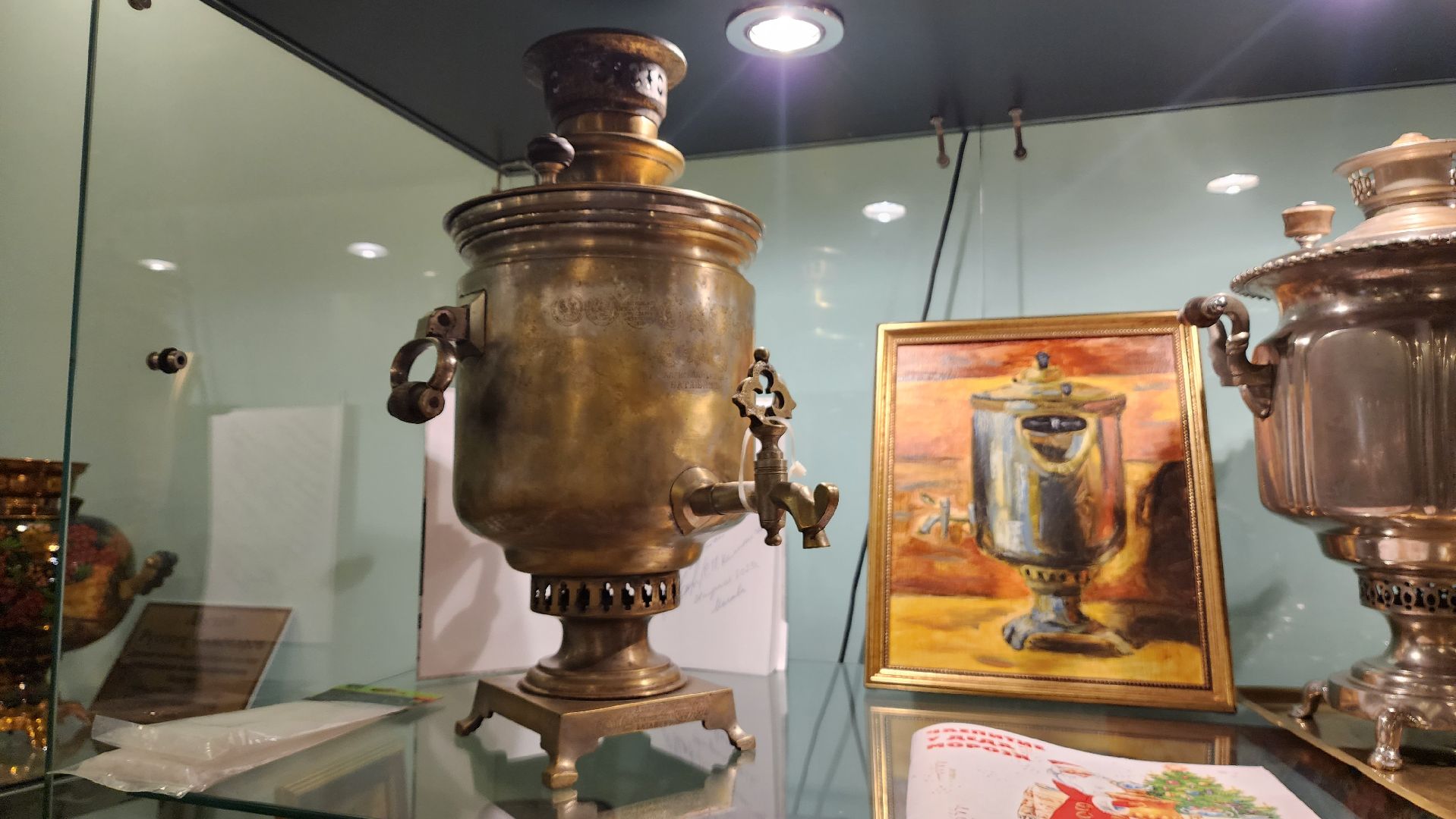 Подмосковье, Городской округ Пушкинский, Ивантеевка, Музей Самоваров, музей, история, старинные вещи,