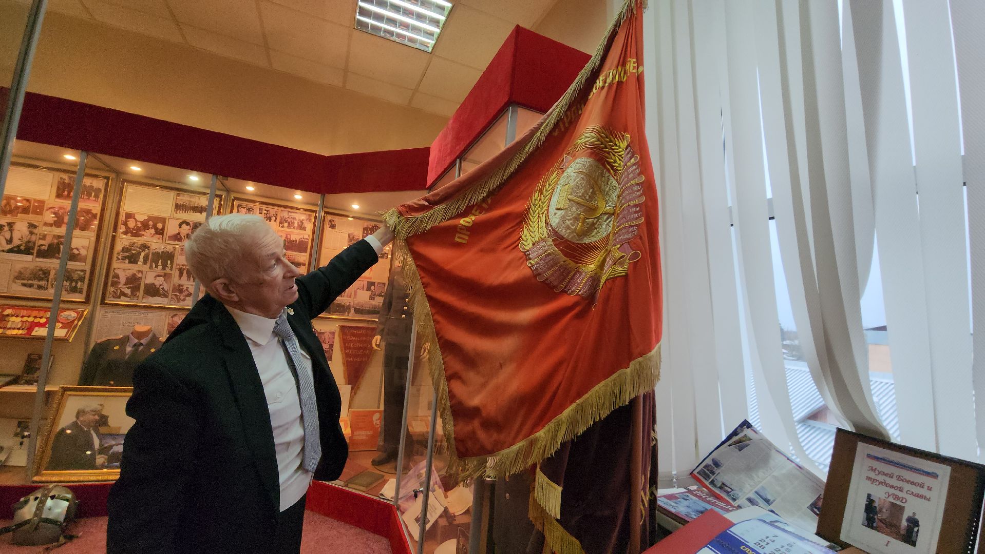 Пушкино, музей, полиция, МВД, МВД России,