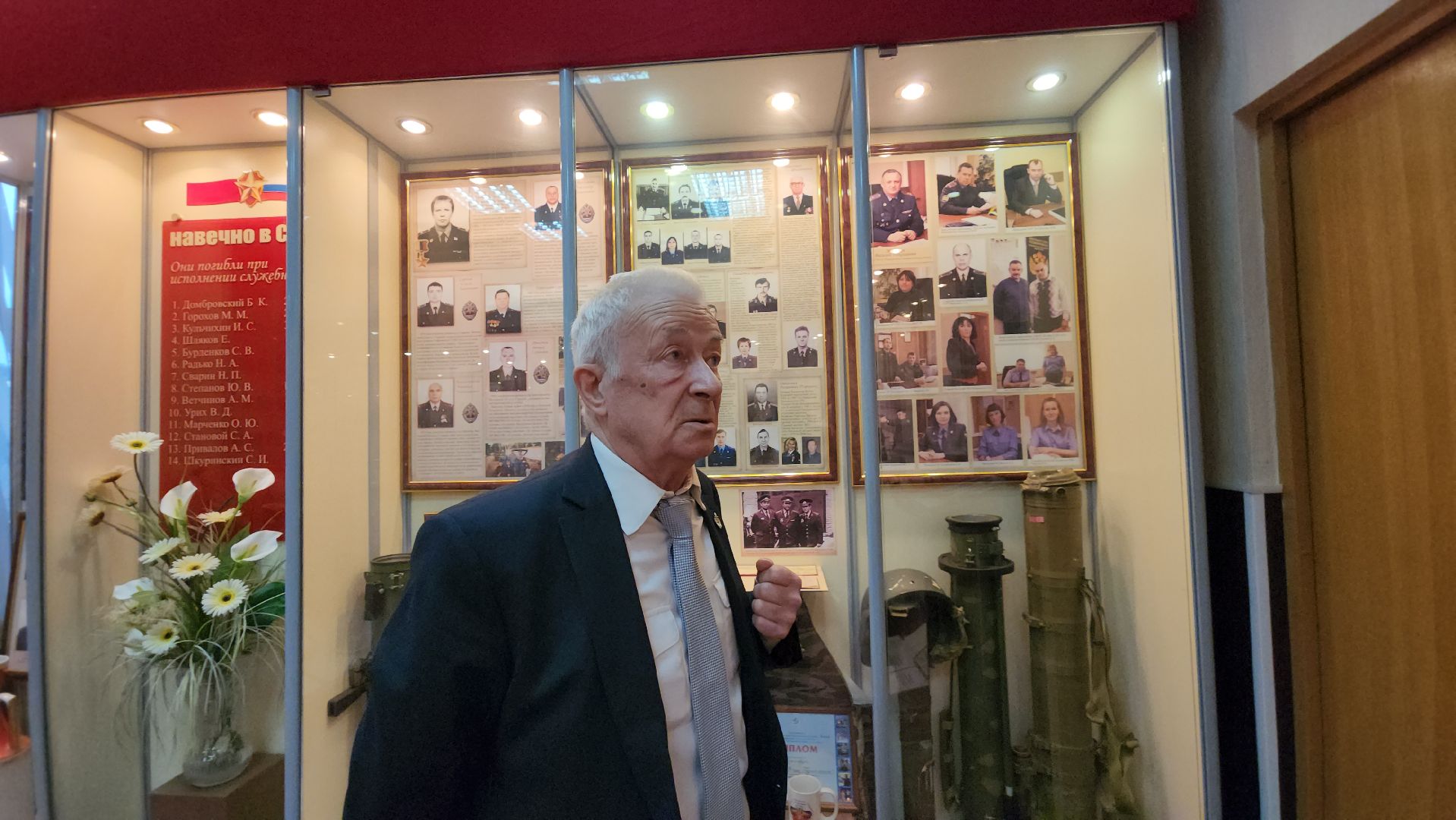 Пушкино, музей, полиция, МВД, МВД России,