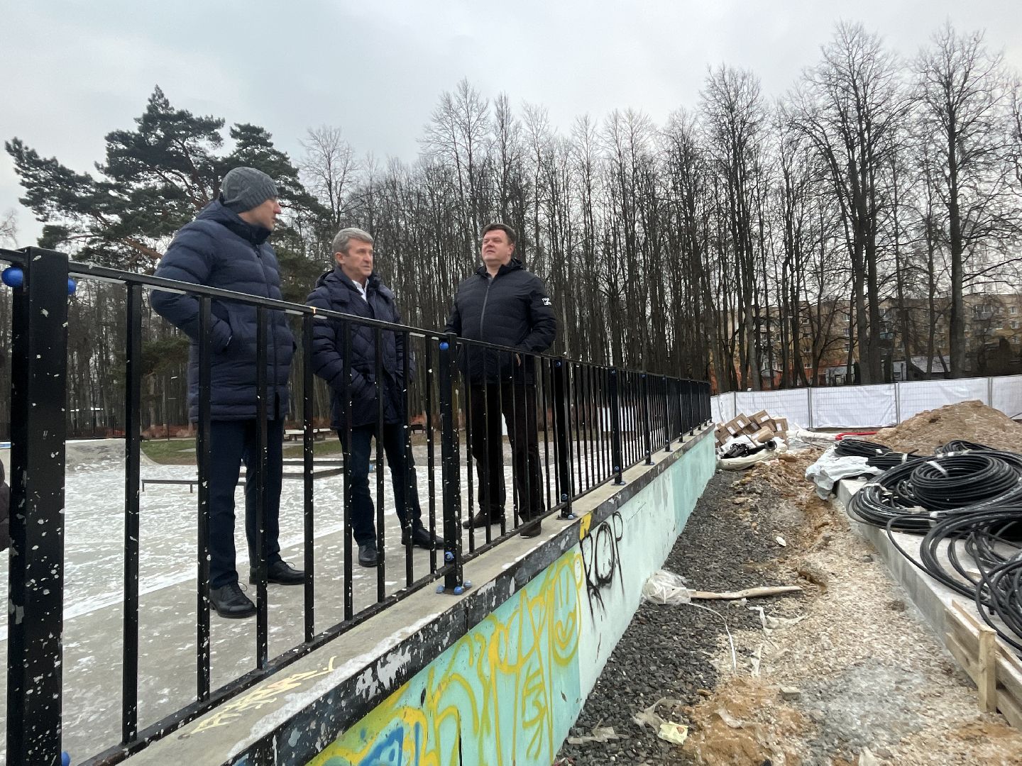 наро-фоминск, наро-фоминский городской округ, центральный парк, Каток, парки подмосковья,