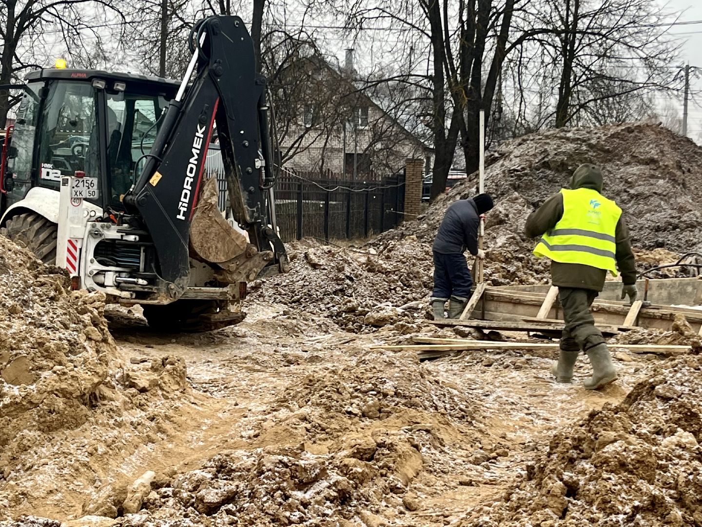 наро-фоминск, наро-фоминский городской округ, центральный парк, Каток, парки подмосковья,