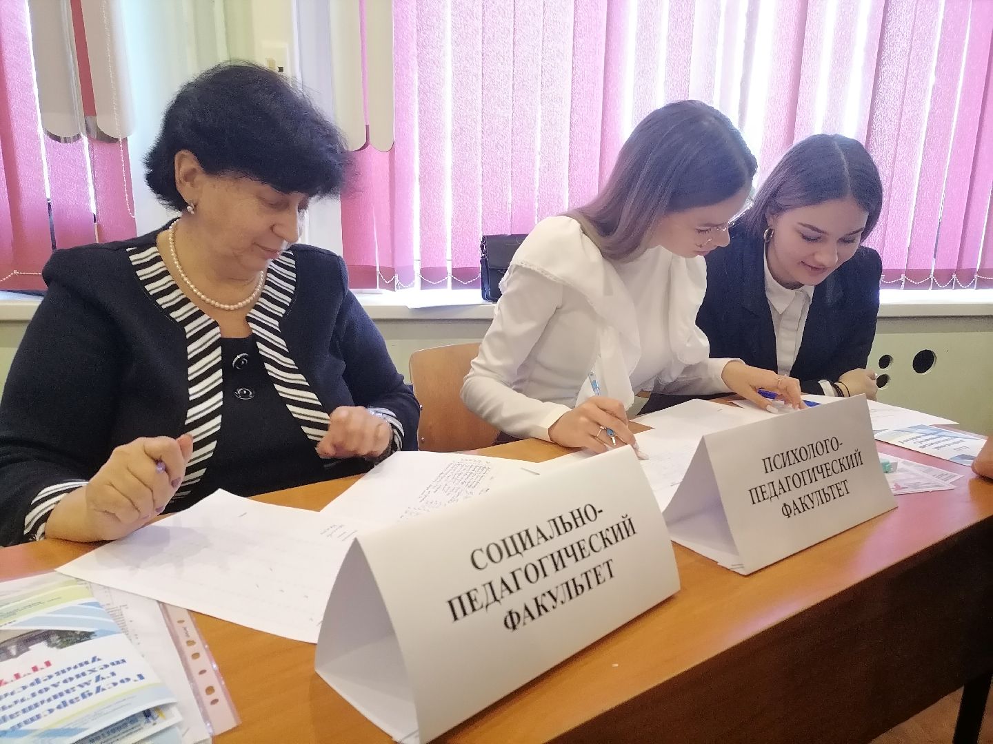 высшее образование, орехово-зуево,