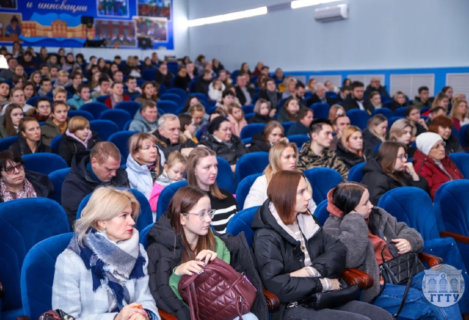 высшее образование, орехово-зуево,