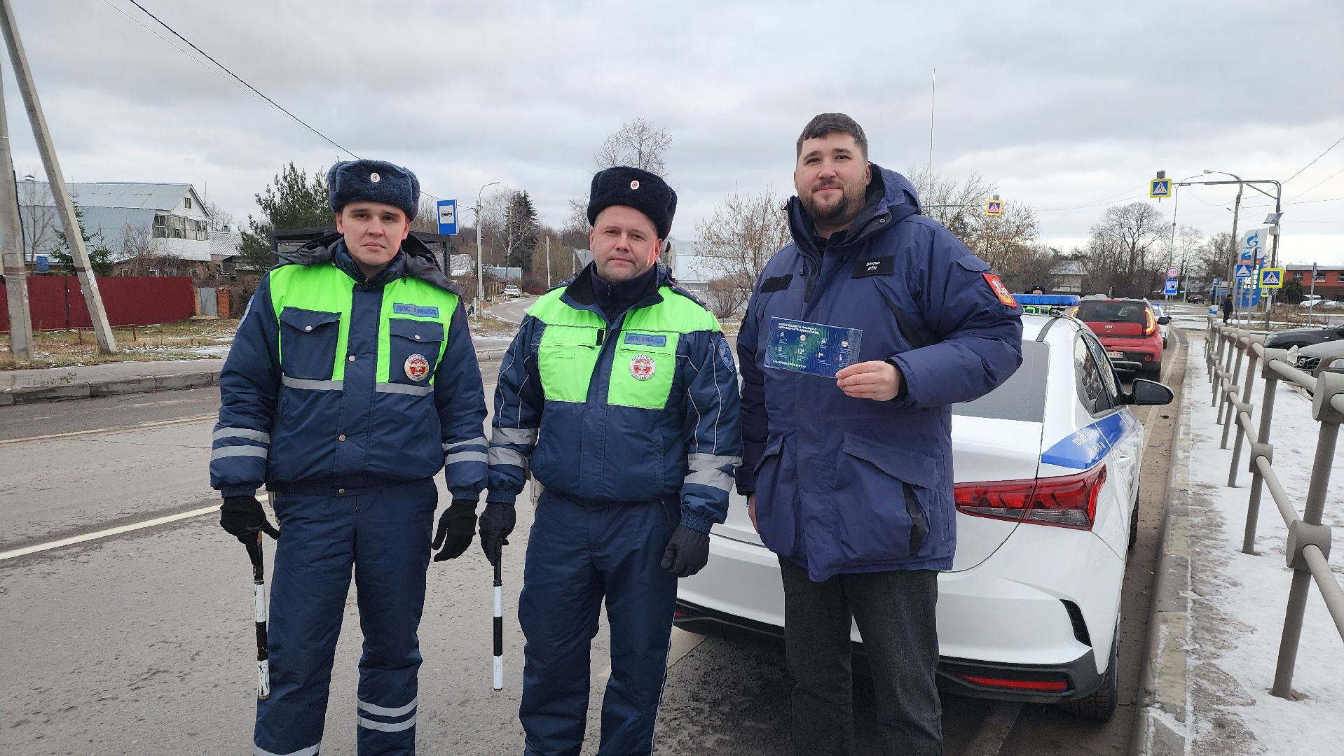 дети, безопасность детей, детское кресло,