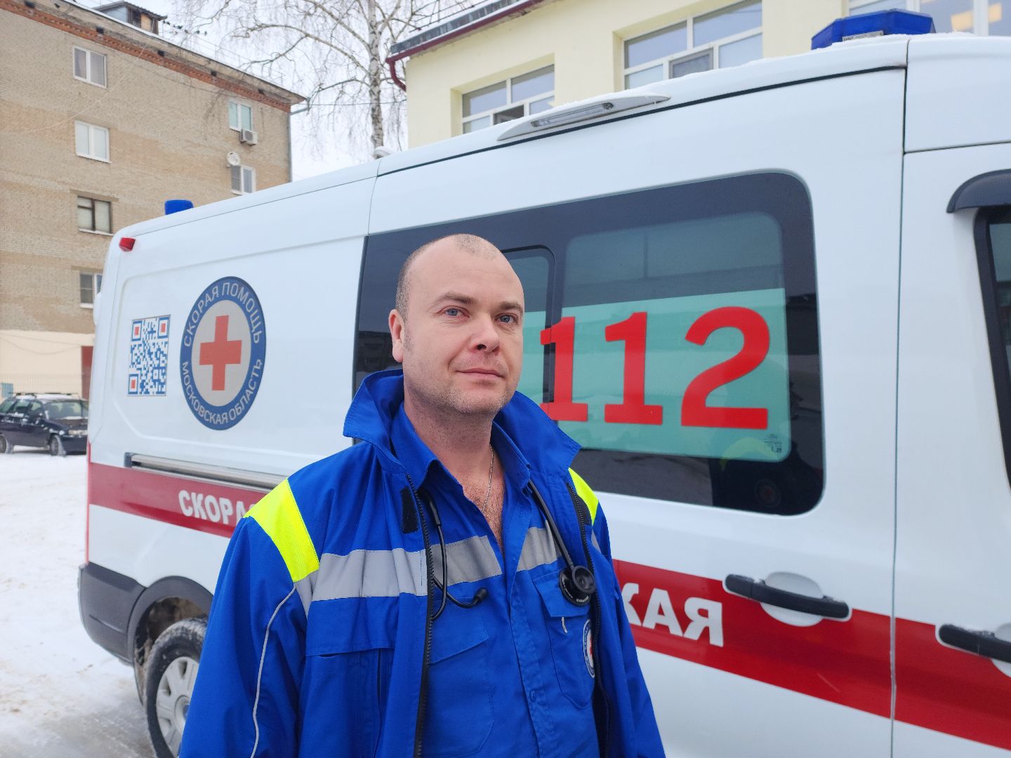шатура, скорая помощь, один день, фельдшер, Виктор Игольников, конкурс профессионального мастерства, городской округ люди,