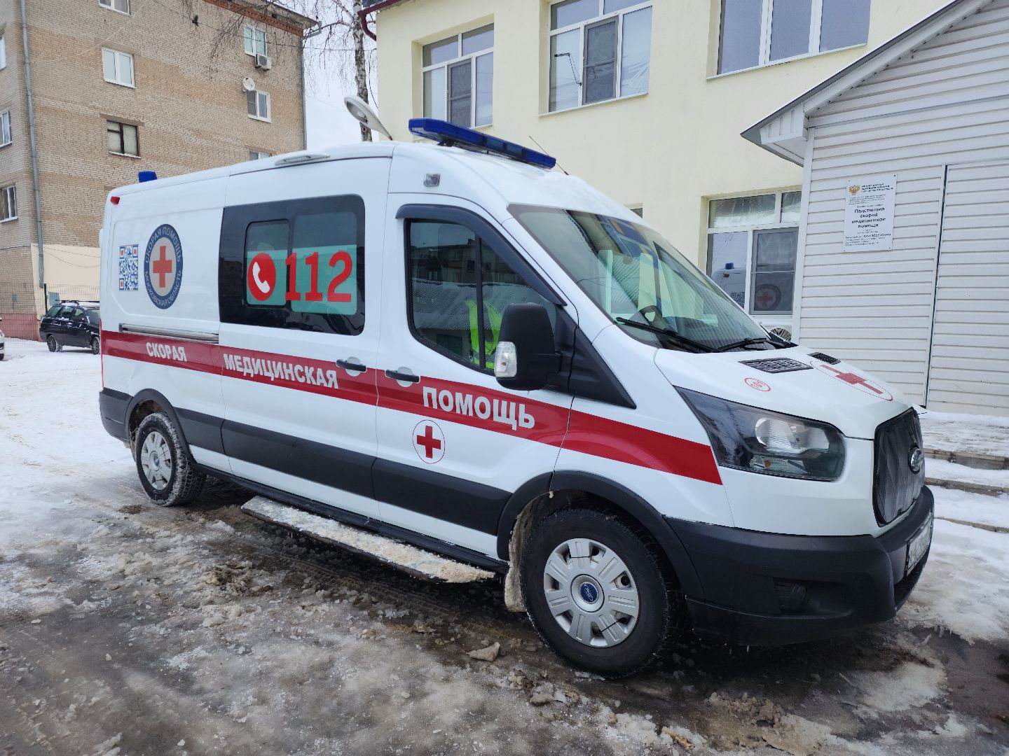 шатура, скорая помощь, один день, фельдшер, Виктор Игольников, конкурс профессионального мастерства, городской округ люди,