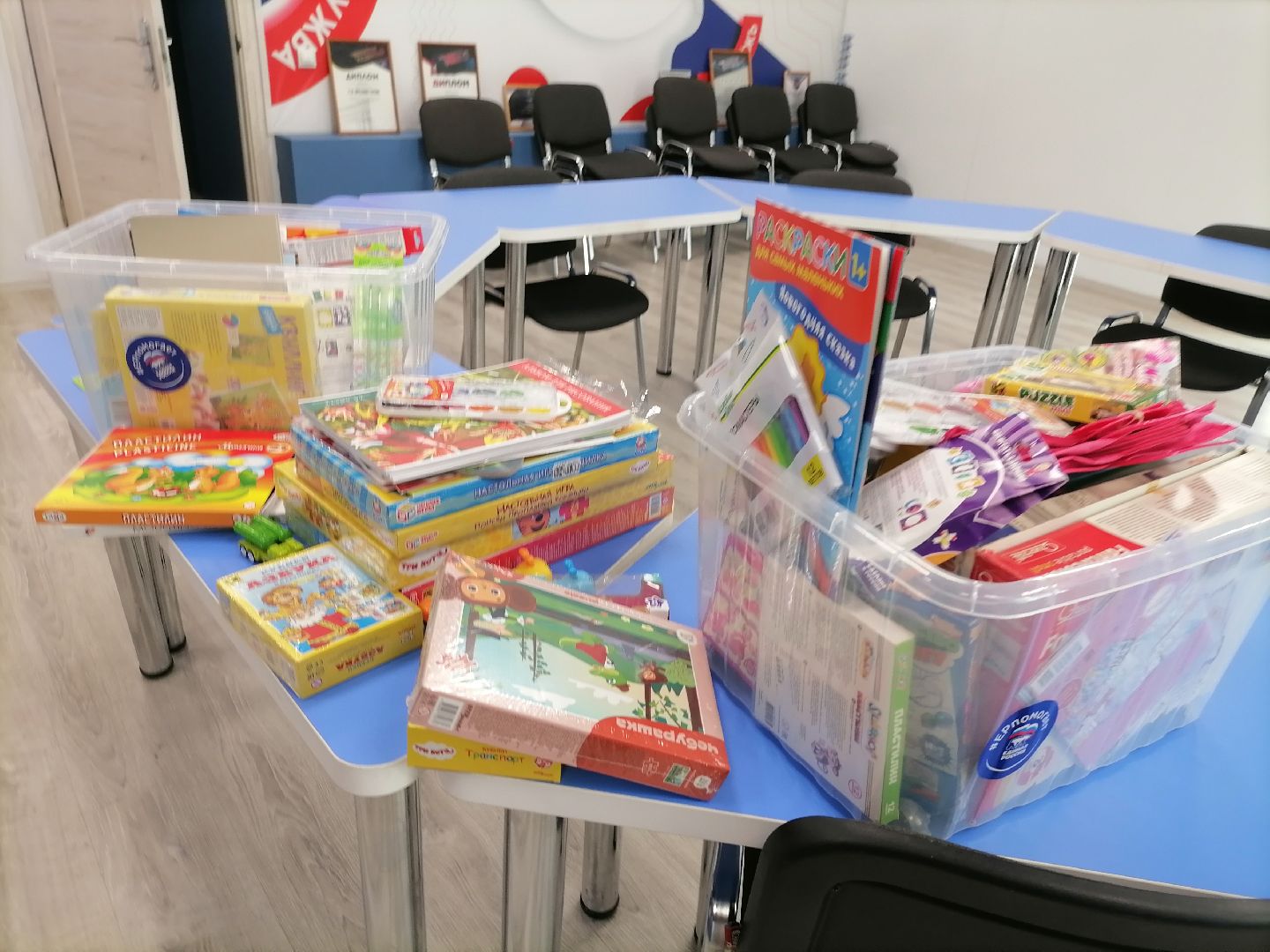 орехово-зуево, коробка храбрости,благотворительная акция,