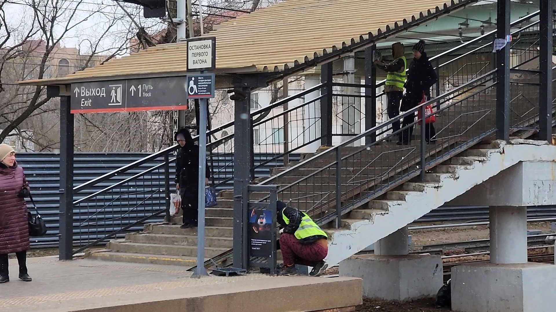 одинцово, ремонт, мост, ржд, реконструкция, пешеходы,