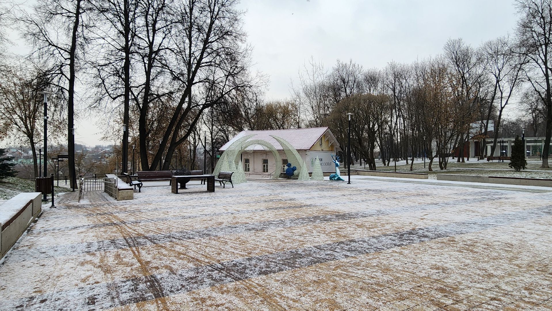 подольск, каток,