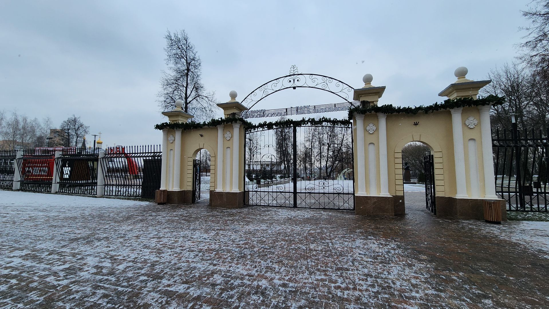 подольск, каток,