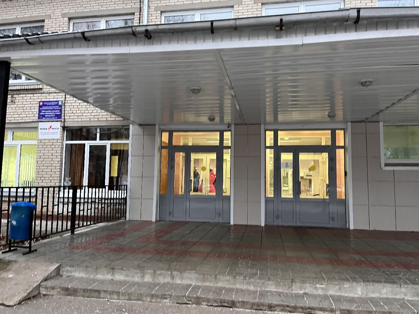 шаховская, психолог, дети, школа, буллинг,