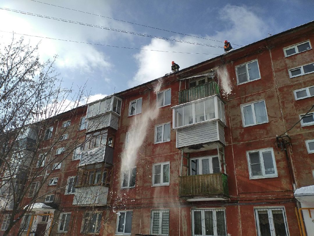 жкх, погода, Лосино-Петровский, Госжилинспекция, очистка кровель, крыши, сосульки, снег, наледь