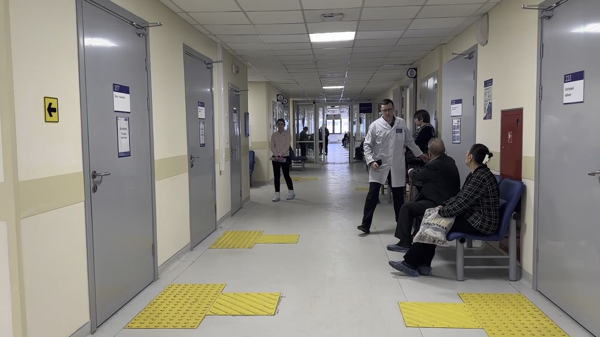 Реутов, медицина, здравоохранение, грипп, прививки, орви, здоровье, иммунитет,