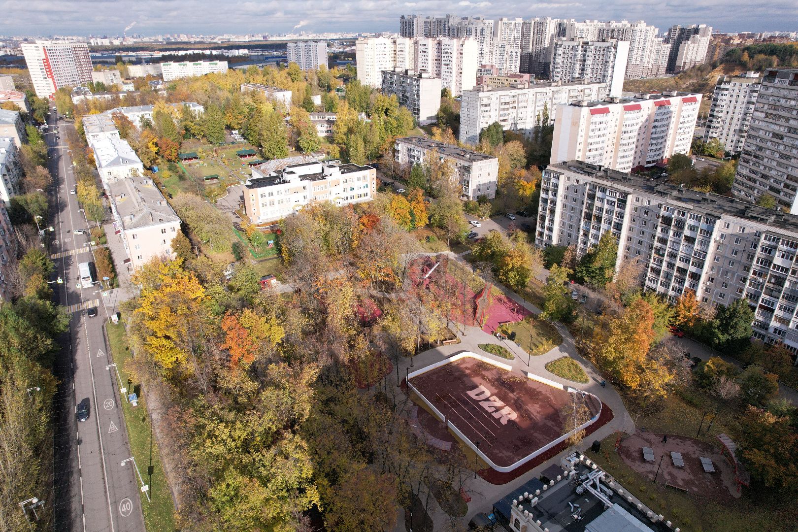 видео с коптера, дзержинский, парк,