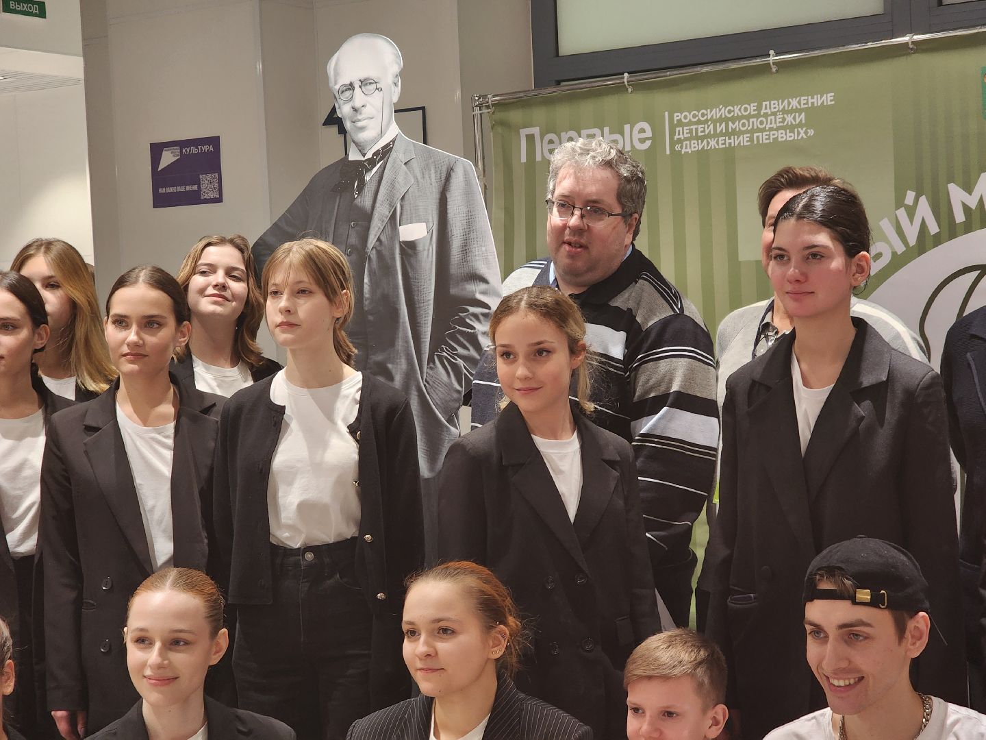 театр, пушкино, конкурс, молодежные проекты,