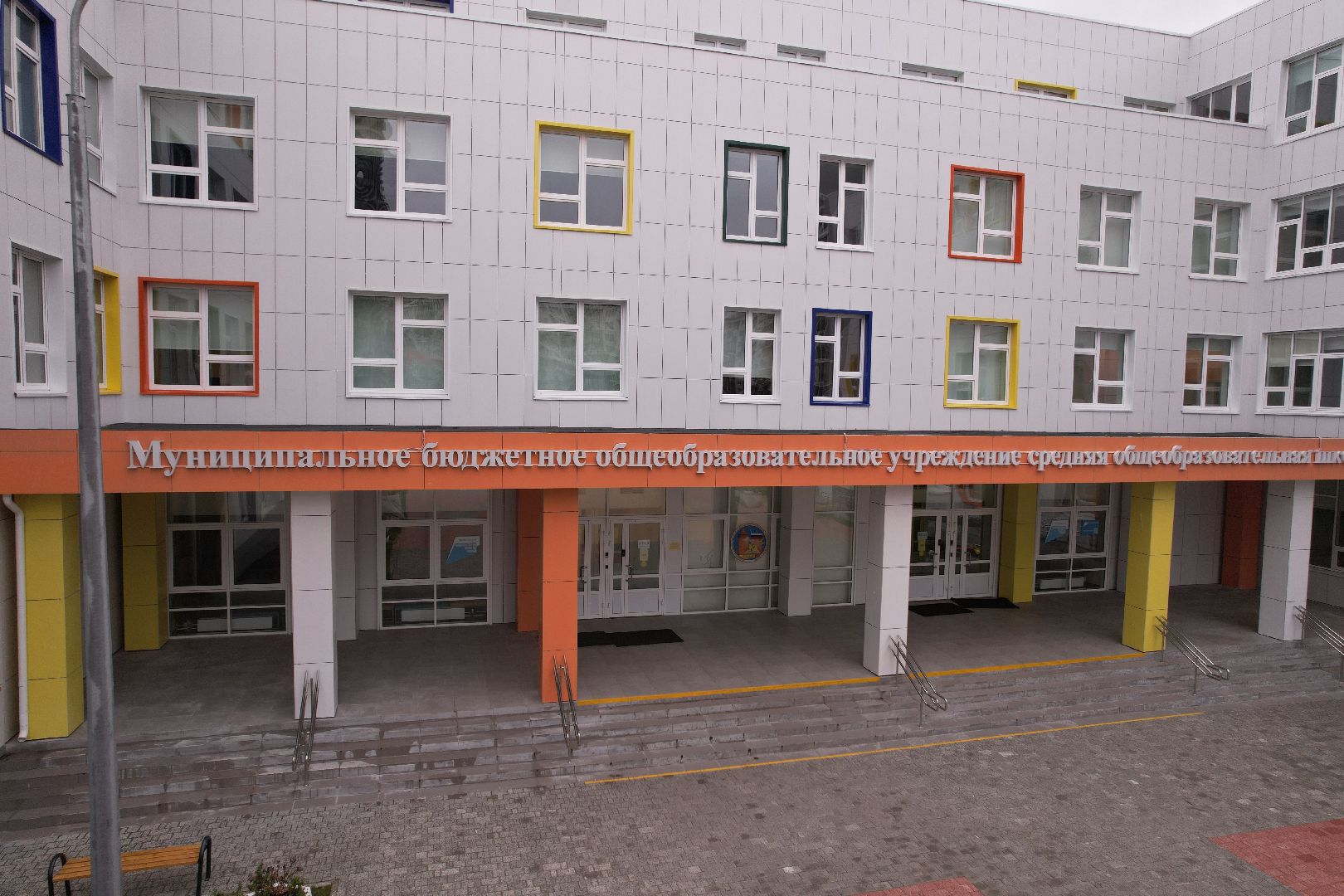 видео с коптера, школа, коломна,