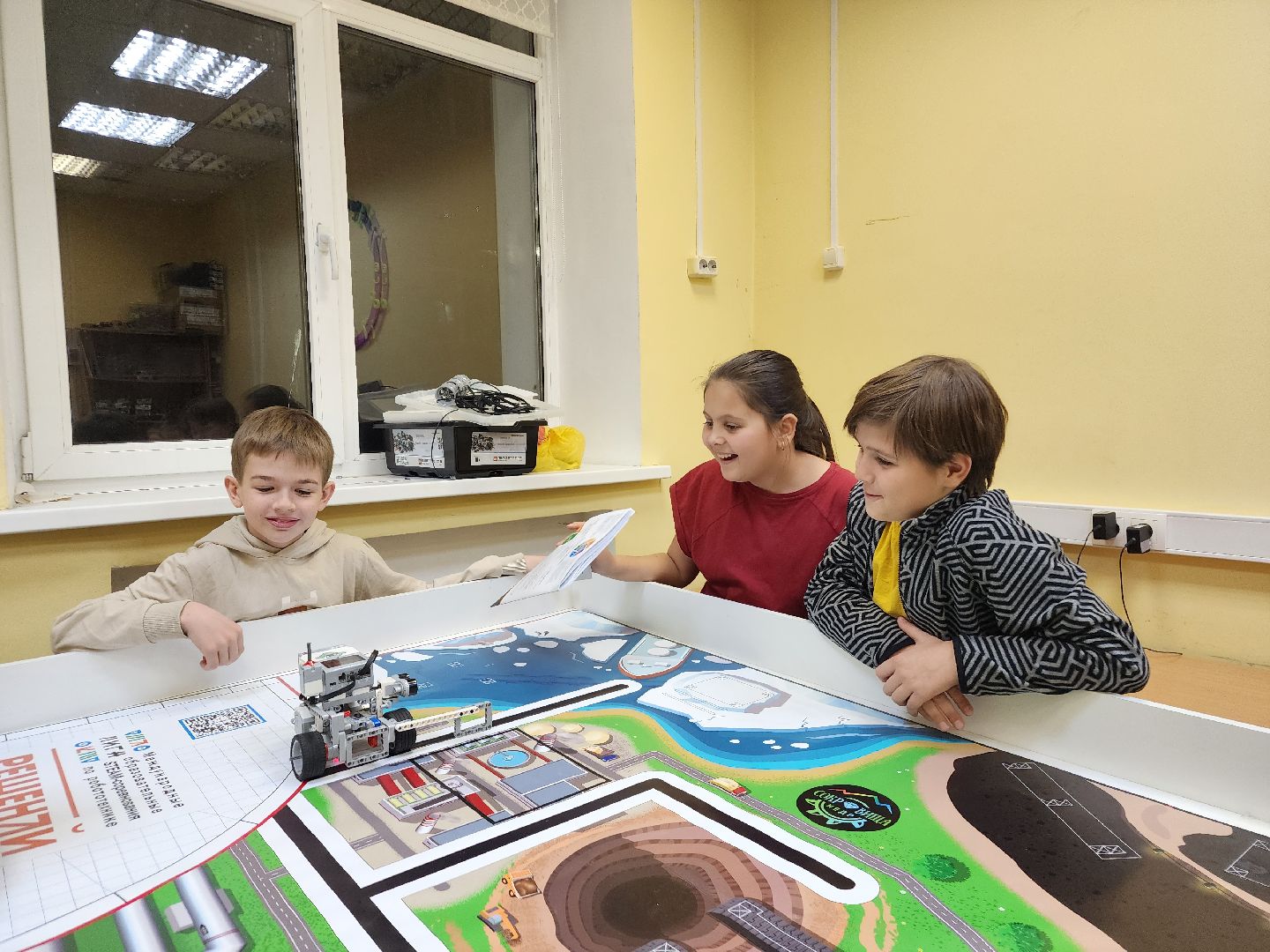 ЦМИТ, Фрязино, субсидия,