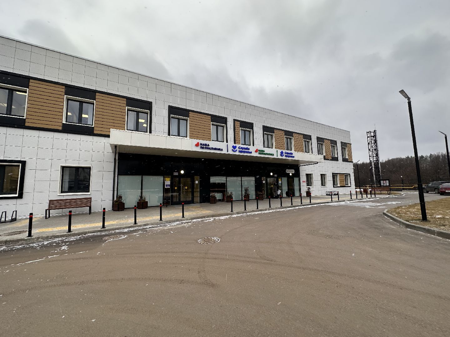 Одинцово, Медицина, Ромашково, Новая поликлиника,