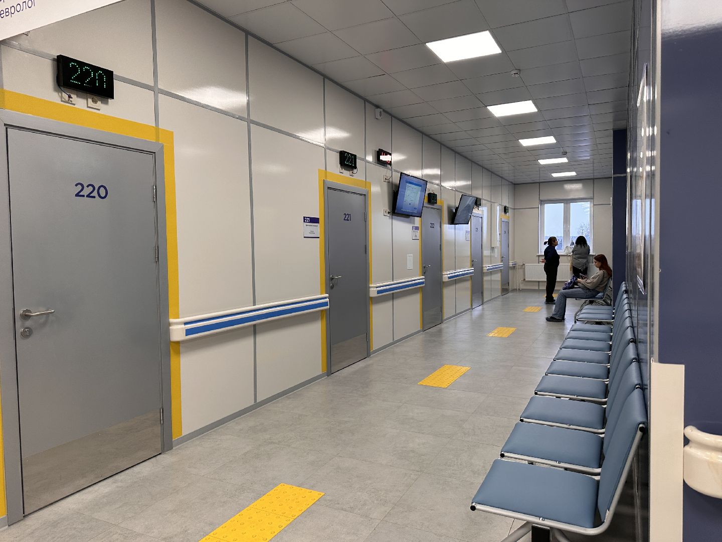 Одинцово, Меры профилактики, Здоровье, поликлиника в ромашково, Новая поликлиника,