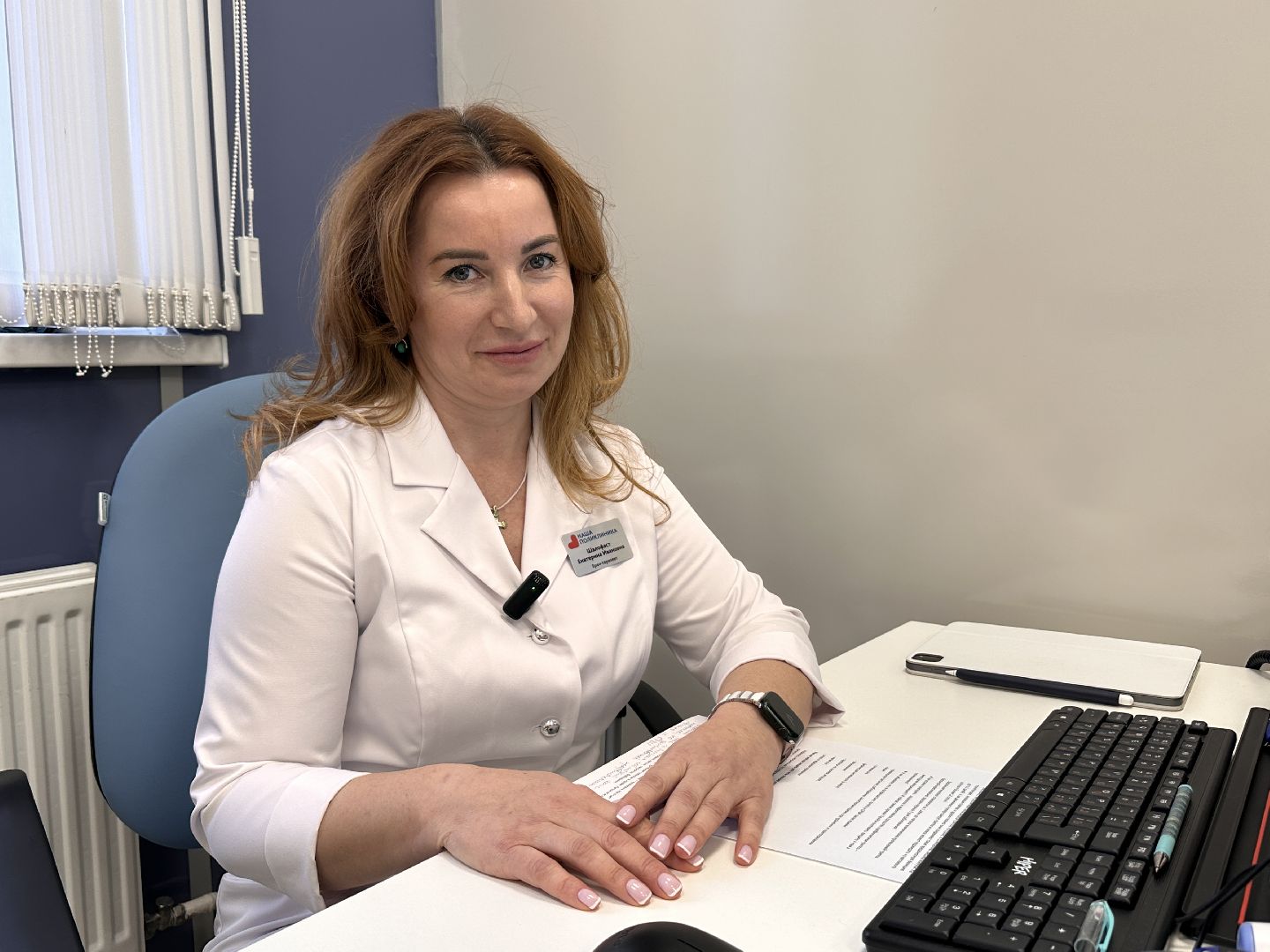 Одинцово, Меры профилактики, Здоровье, поликлиника в ромашково, Новая поликлиника,