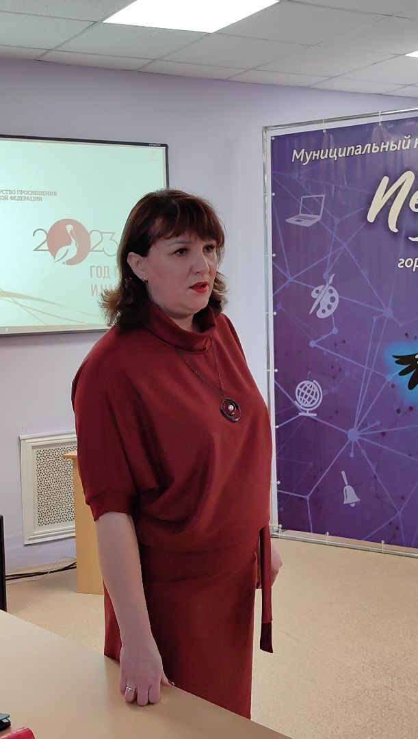 педагог, конкурс, учитель года, воспитатель года,