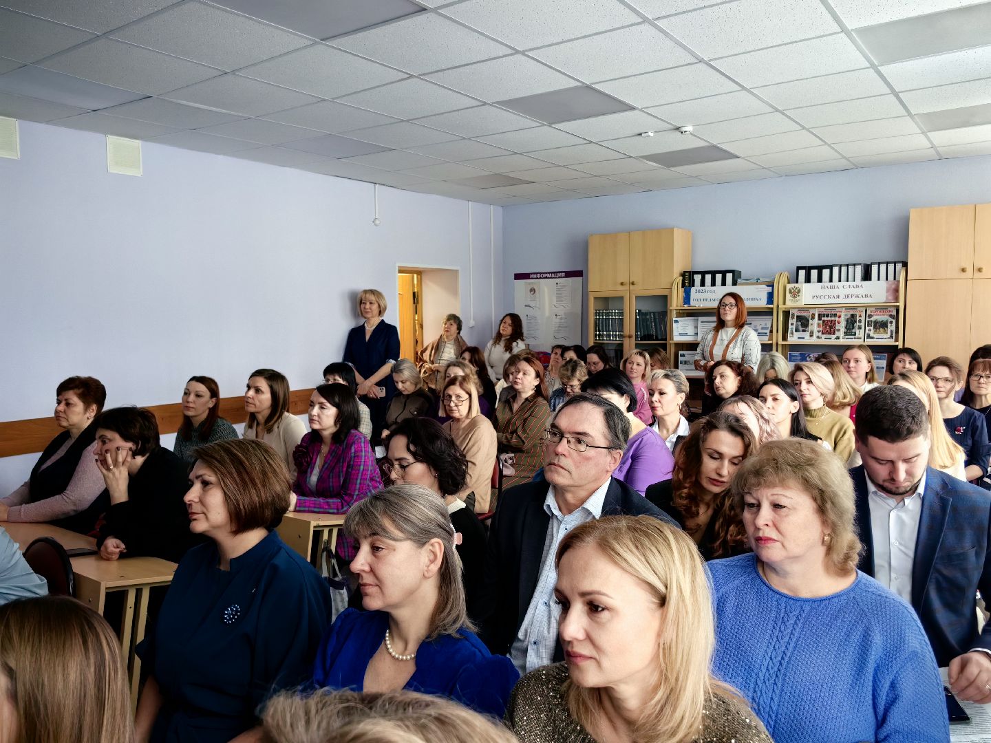 педагог, конкурс, учитель года, воспитатель года,