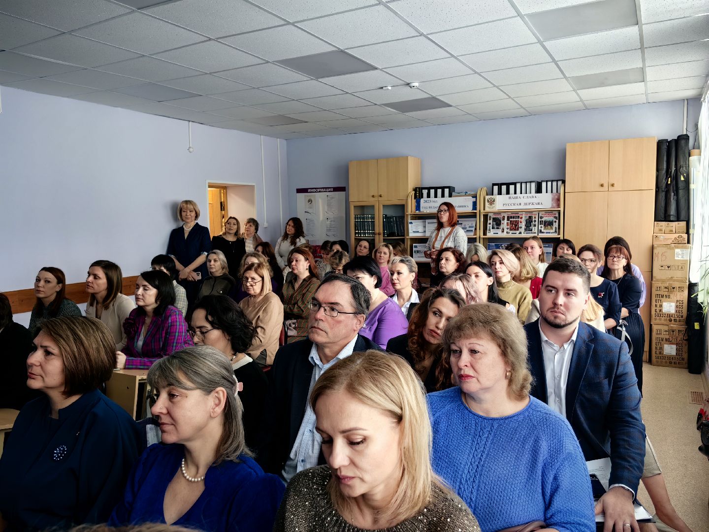 педагог, конкурс, учитель года, воспитатель года,