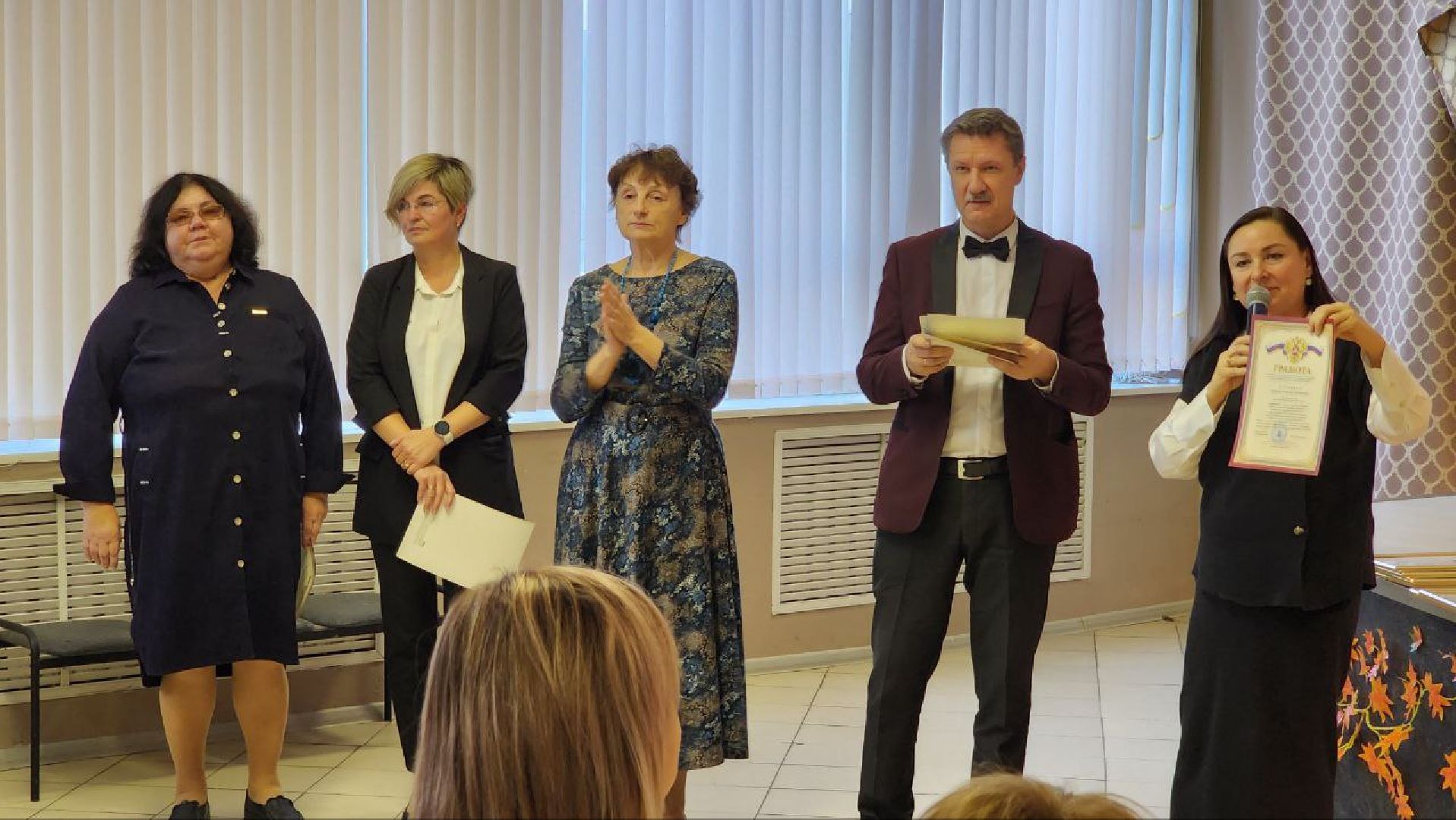 Дмитров, Мособлдума, Минобразования,