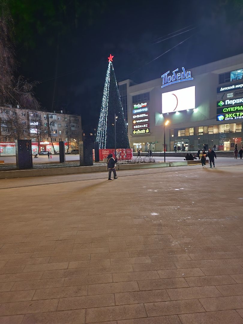 пушкино, новый год, украшения, арт объект,