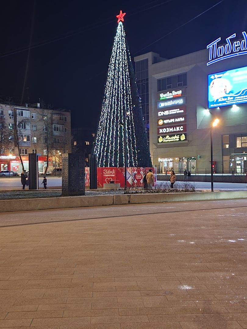 пушкино, новый год, украшения, арт объект,