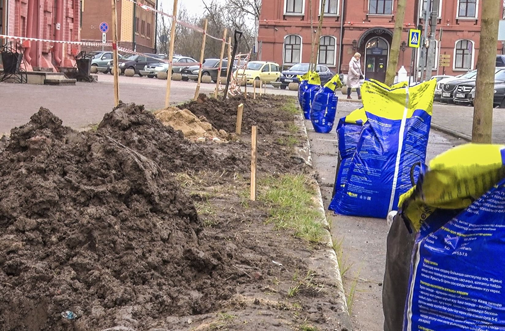 Клин, общество, благоустройство, экология, история,