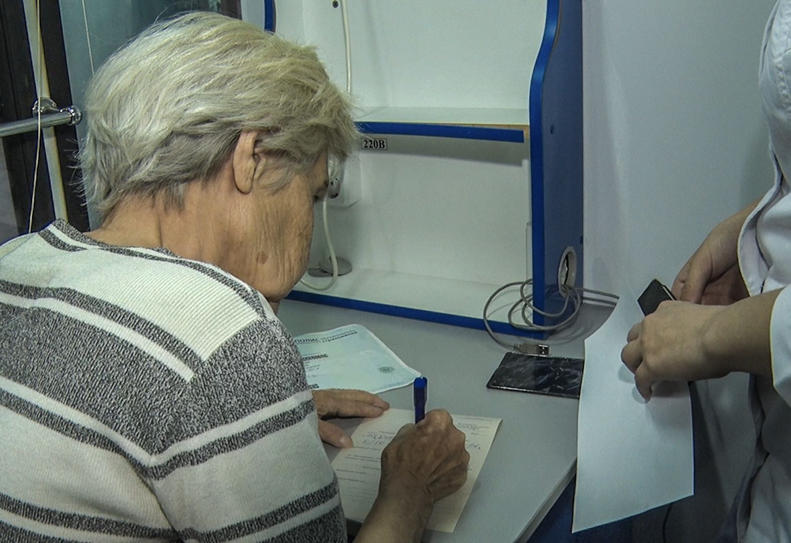 Клин, общество, медицина, люди, грипп,