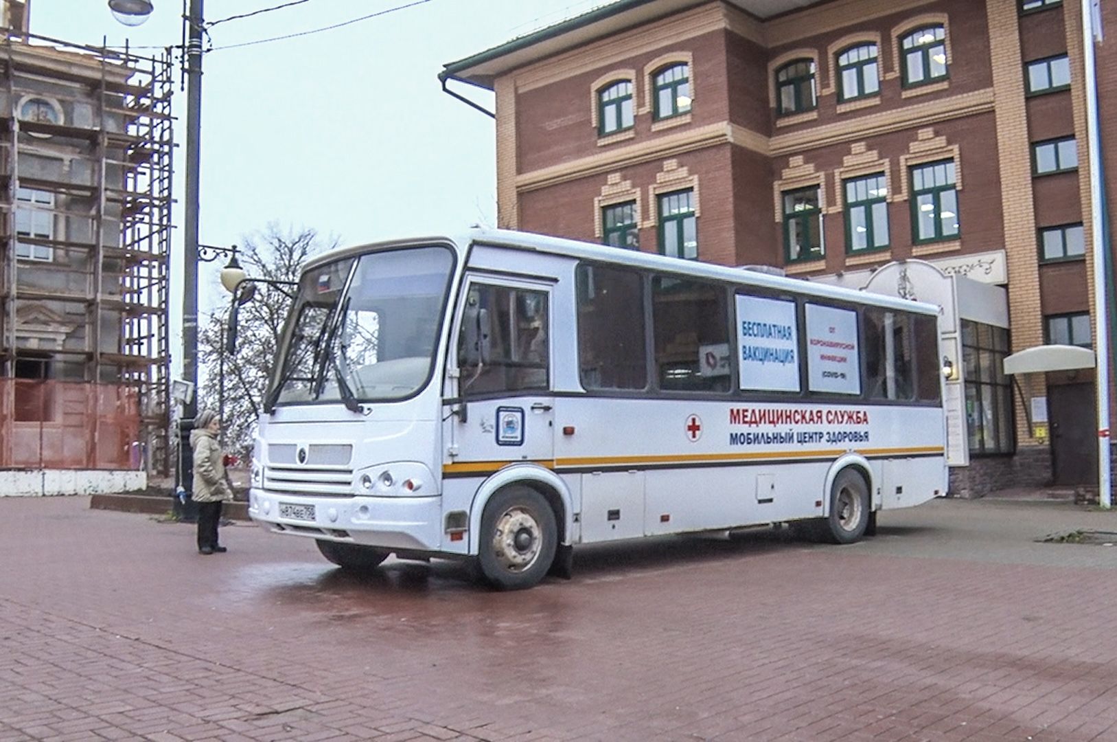 Клин, общество, медицина, люди, грипп,