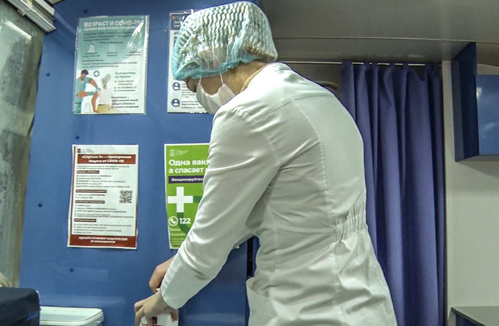 Клин, общество, медицина, люди, грипп,