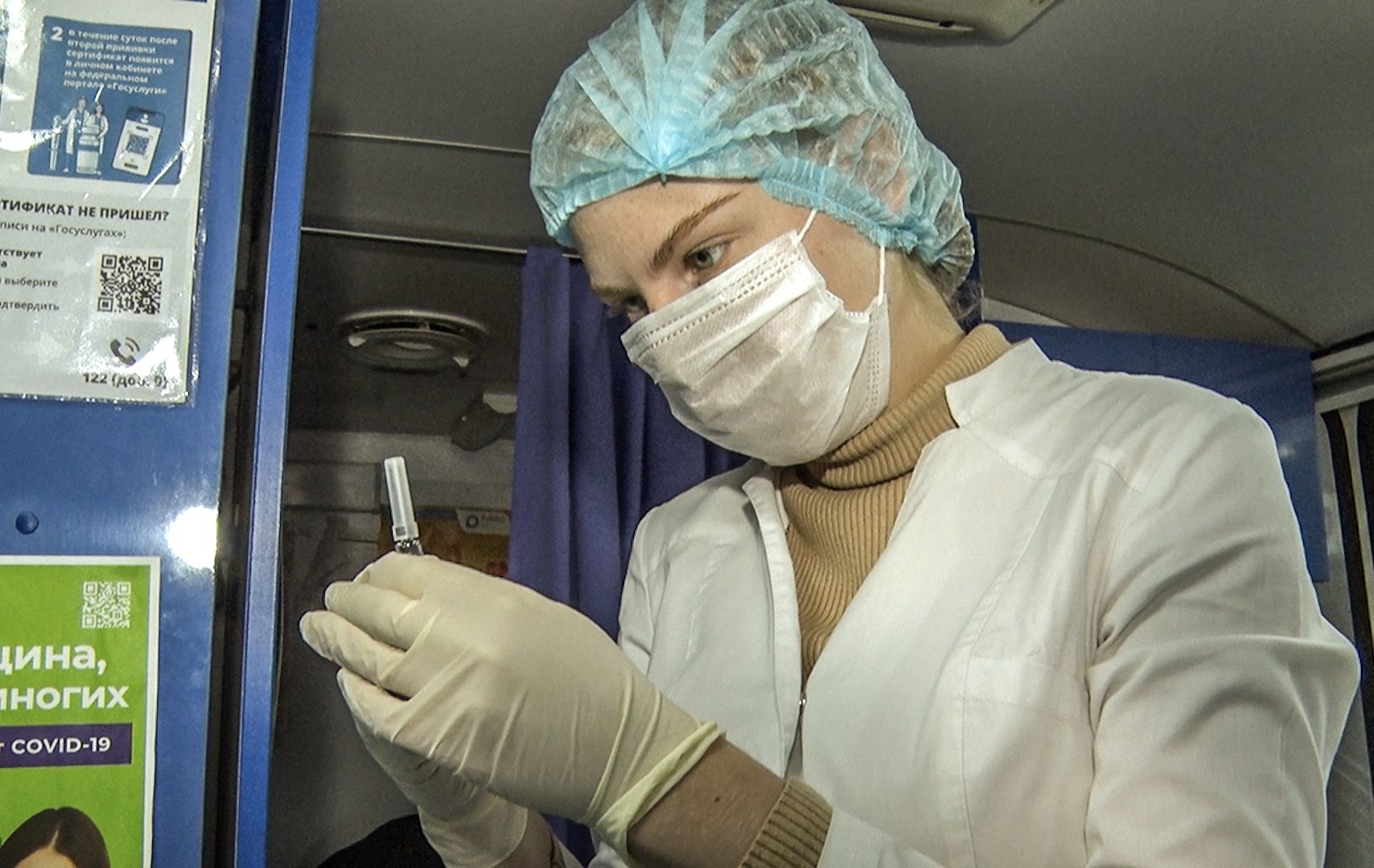 Клин, общество, медицина, люди, грипп,