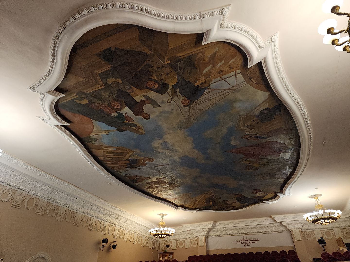 кашира, битва за москву, спектакль, ни слова о войне, дк им ленина, творческий коллектив, фантазия, великая отечественная война,