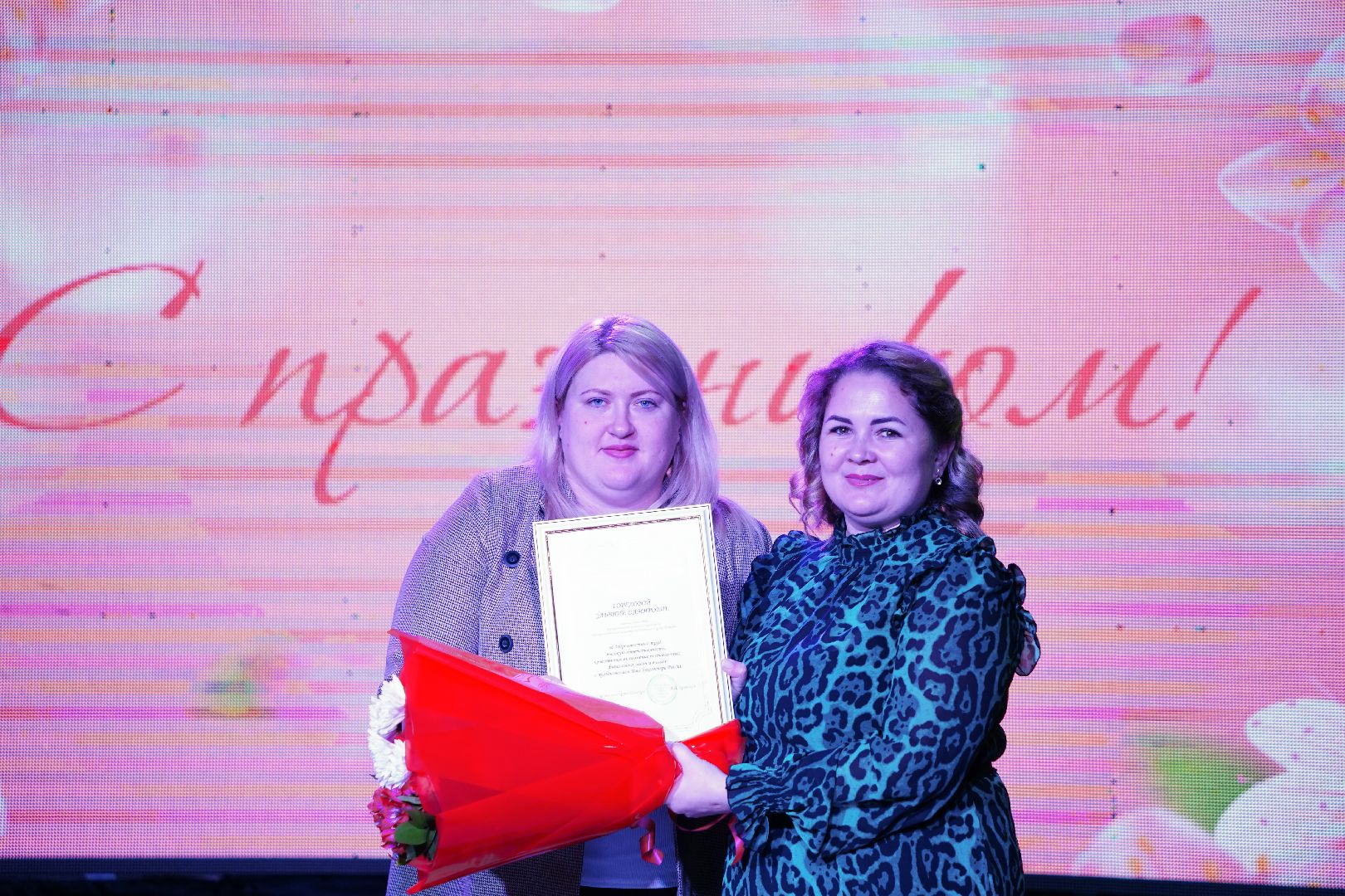 день бухгалтера, Шатура, Большая Шатура, праздник,