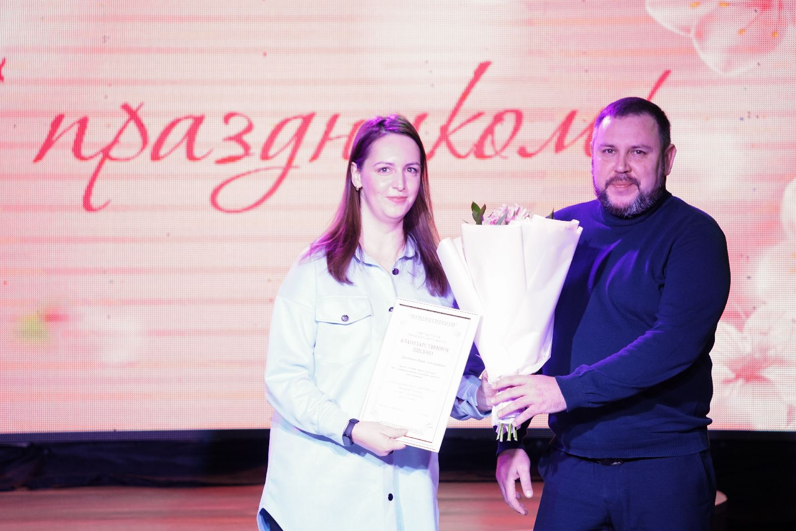 день бухгалтера, Шатура, Большая Шатура, праздник,