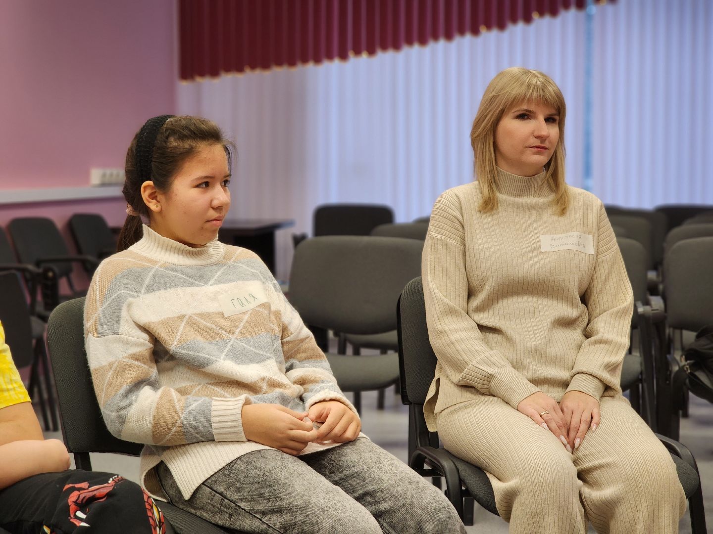 ступино, центр семья, психологи подмосковья,