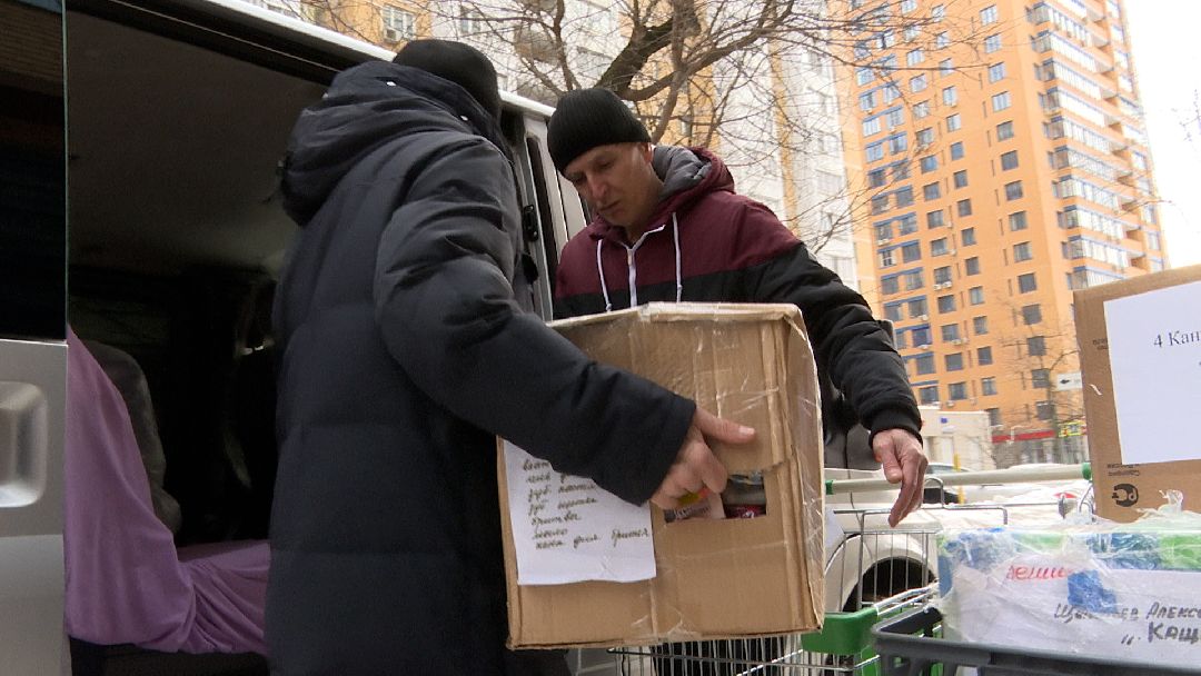 Реутов, гуманитарная помощь, груз, ЛНР, ДНР, военнослужащие, СВО