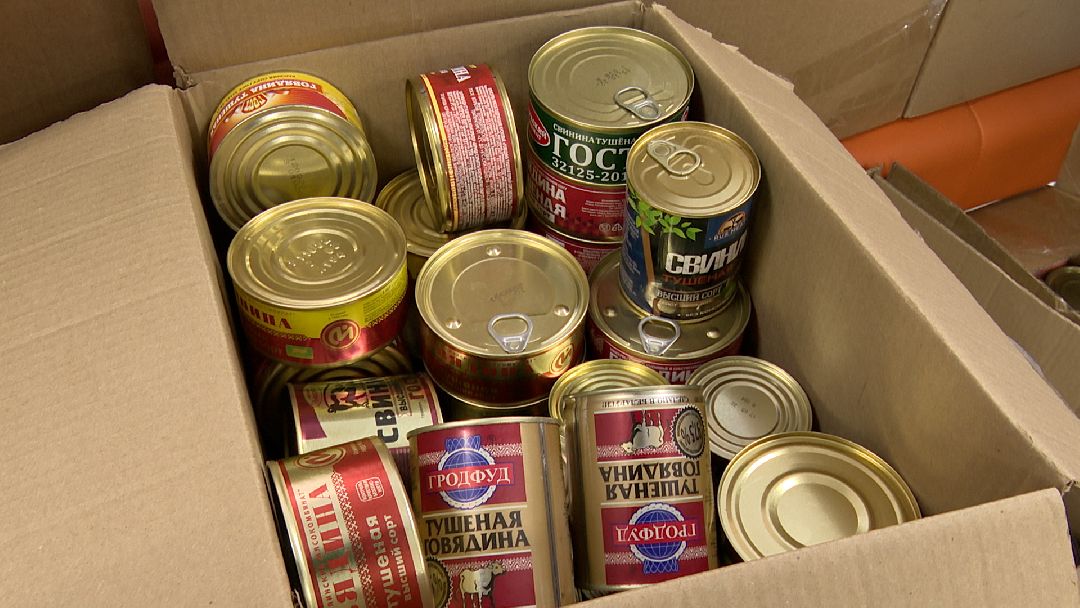 Реутов, гуманитарная помощь, груз, ЛНР, ДНР, военнослужащие, СВО