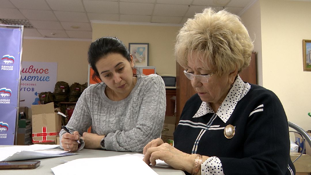 Реутов, гуманитарная помощь, груз, ЛНР, ДНР, военнослужащие, СВО