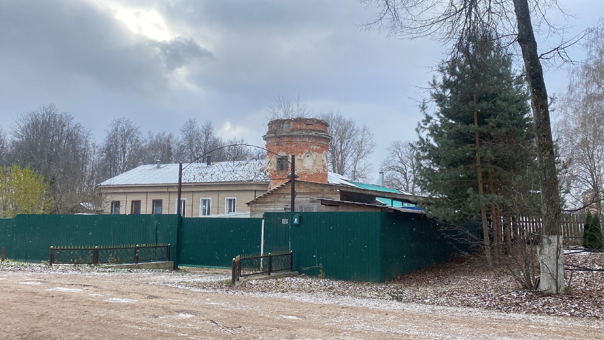 волоколамск, историческое здание, история, история подмосковья, объекткультурногонаследия, усадьба, краеведение,