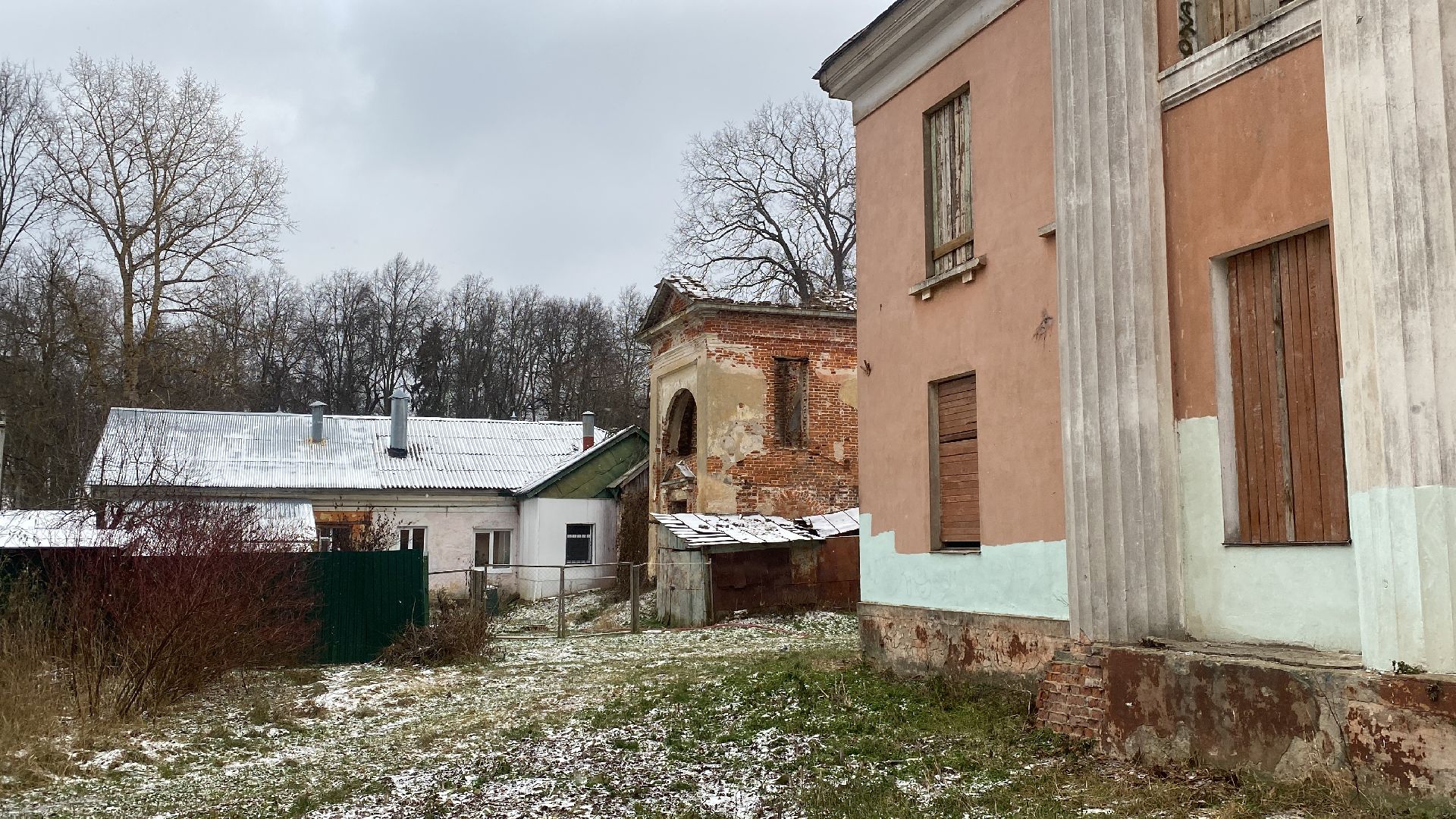 волоколамск, историческое здание, история, история подмосковья, объекткультурногонаследия, усадьба, краеведение,